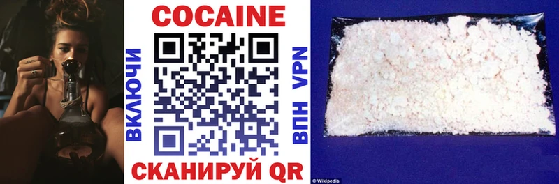 Названия наркотиков Рязань АМФ Героин Меф Каннабис Alpha PVP COCAIN