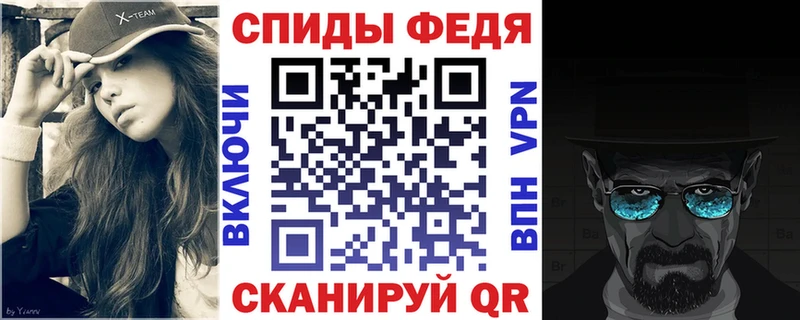 Amphetamine Premium  купить   hydra зеркало  Рязань 