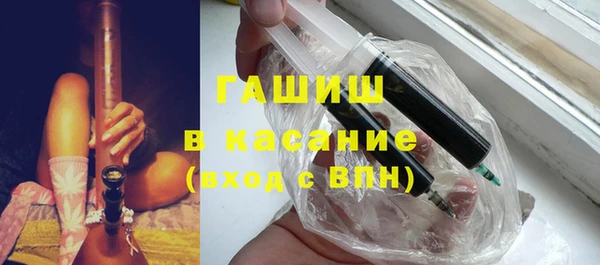 герыч Пестово