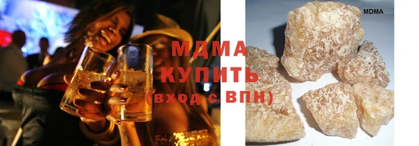 мефедрон Переславль-Залесский