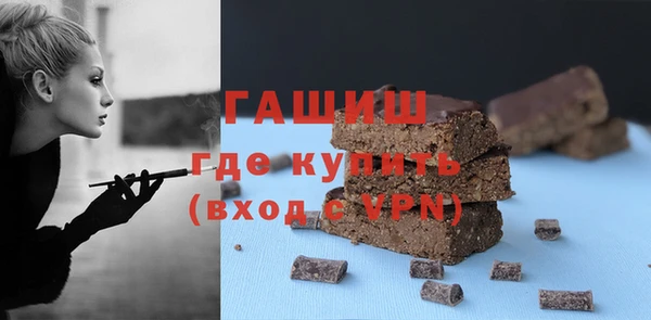 трава Пересвет