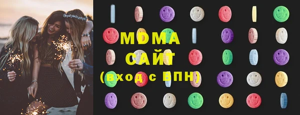 герыч Пестово