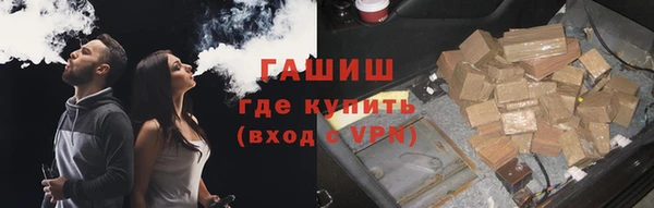 трава Пересвет