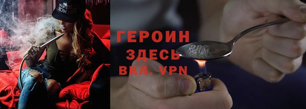 трава Пересвет