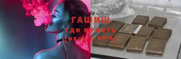 мефедрон Переславль-Залесский
