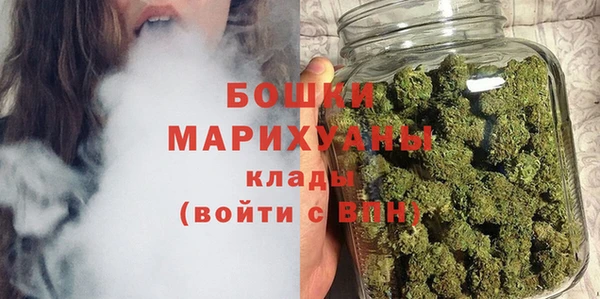 герыч Пестово