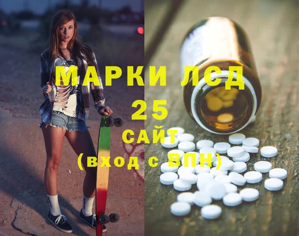 трава Пересвет