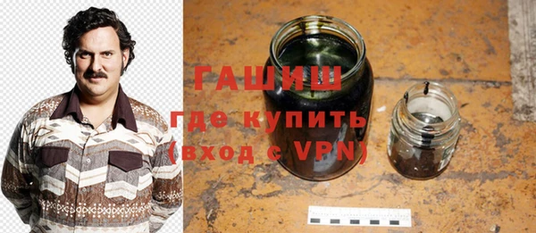 трава Пересвет