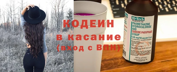 мефедрон Переславль-Залесский
