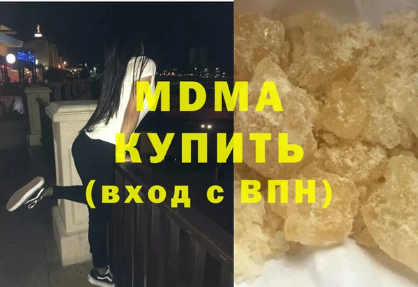 трава Пересвет