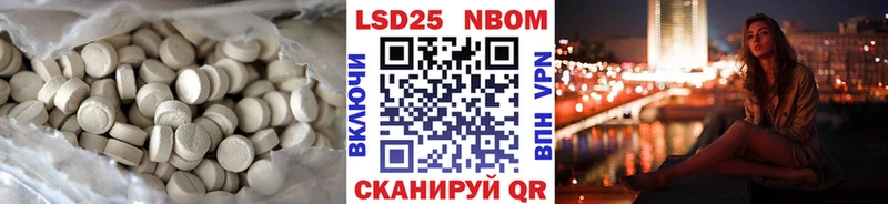ОМГ ОМГ ССЫЛКА  Рязань  это состав  купить   ЛСД экстази кислота 